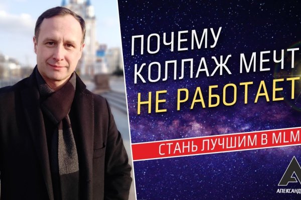 Маркет плейс кракен маркетплейс