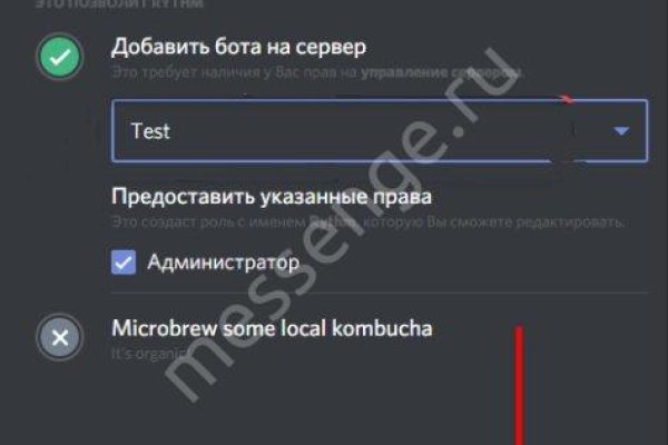 Кракен торговая kr2web in