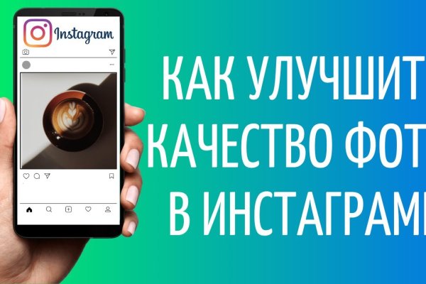 Kraken официальная ссылка