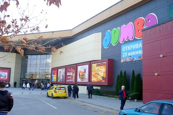 Кракен сайт store