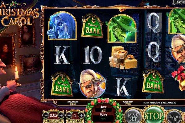 Kraken 24at