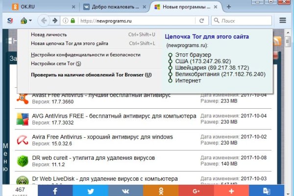 Кракен ссылка тор kr2web in