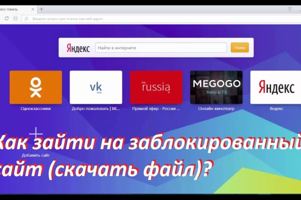 Кракен сайт ссылка онлайн