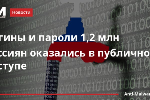 Кракен официальная kr2web in