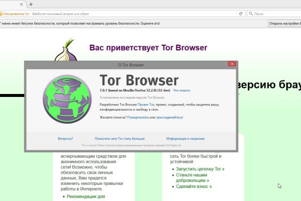 Маркет плейс кракен маркетплейс