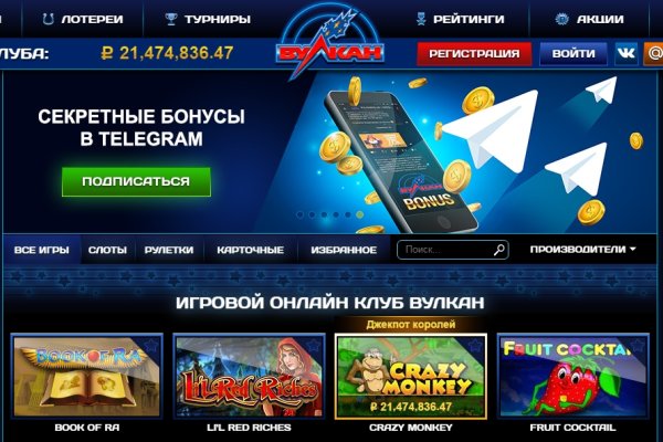 Кракен торговая kr2web in