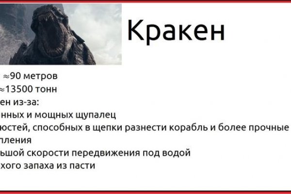 Сайты по продаже наркотиков