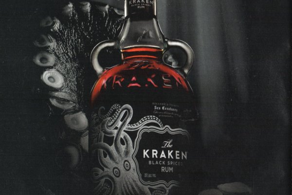 Кракен актуальная ссылка kraken torion net