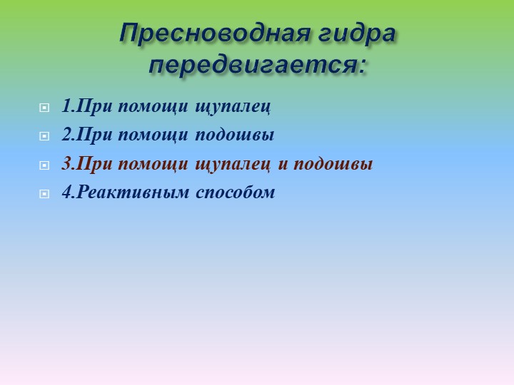 Ссылки на даркнет сайты