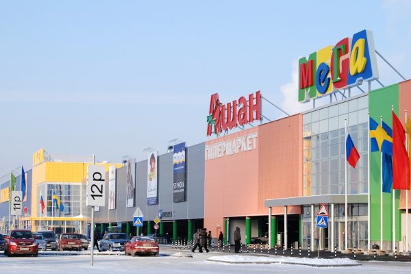 Кракен ссылка 25